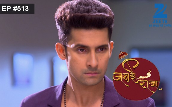 Watch Jamai Raja , 21 Jun, 2016 Full Episode Online